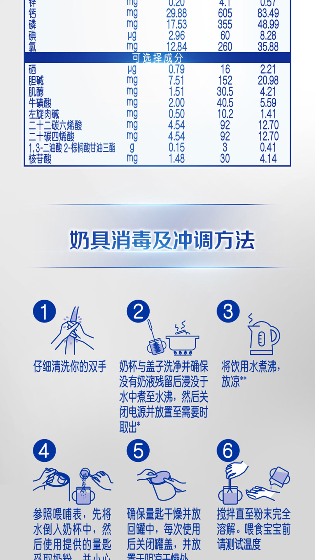 bochunengen3-pc-1050-20230425_15.jpg